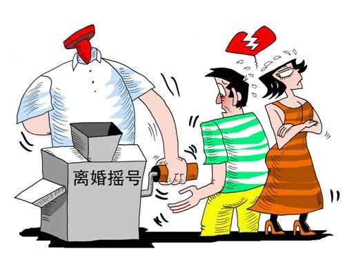 分居兩年離婚應注意哪些問題