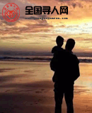 因非婚同居買房糾紛法律上如何判定