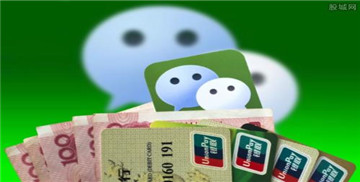 北京婚姻律師收費標準